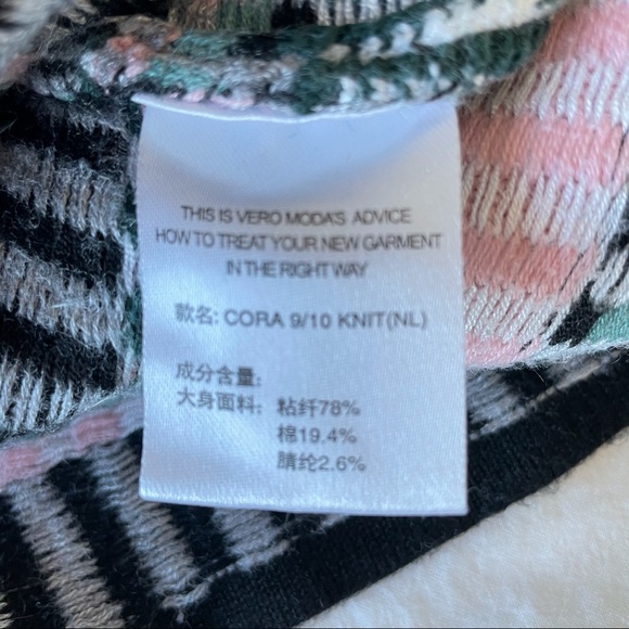 ASOS Cropped High-Neck Sweater - Picture 5 of 9